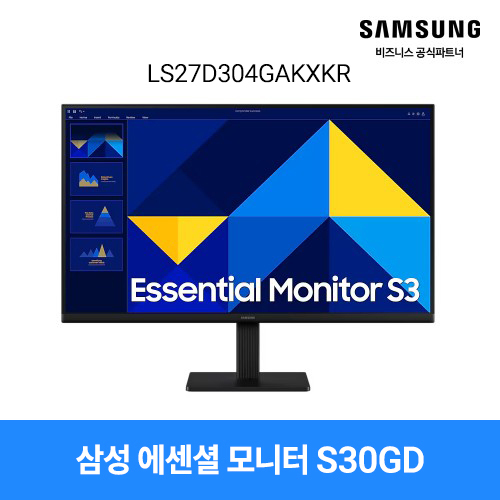 삼성 27인치 모니터 와이드 IPS패널 FULL-HD LS27D304GAKXKR