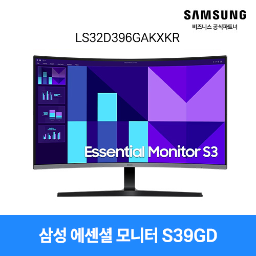 삼성 32인치 모니터 와이드 IPS패널 FULL-HD LS32D396GAKXKR